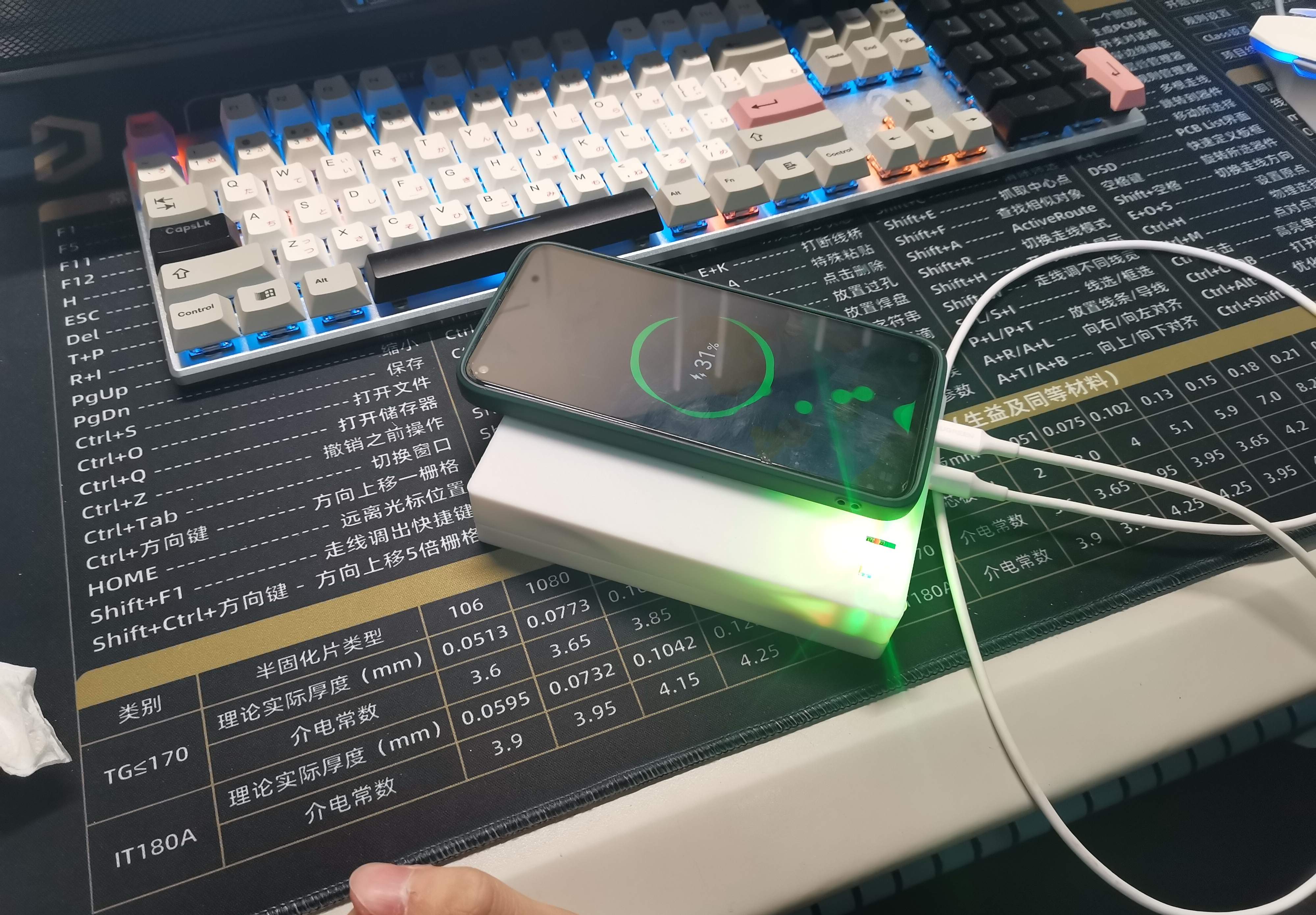 参考设计图片