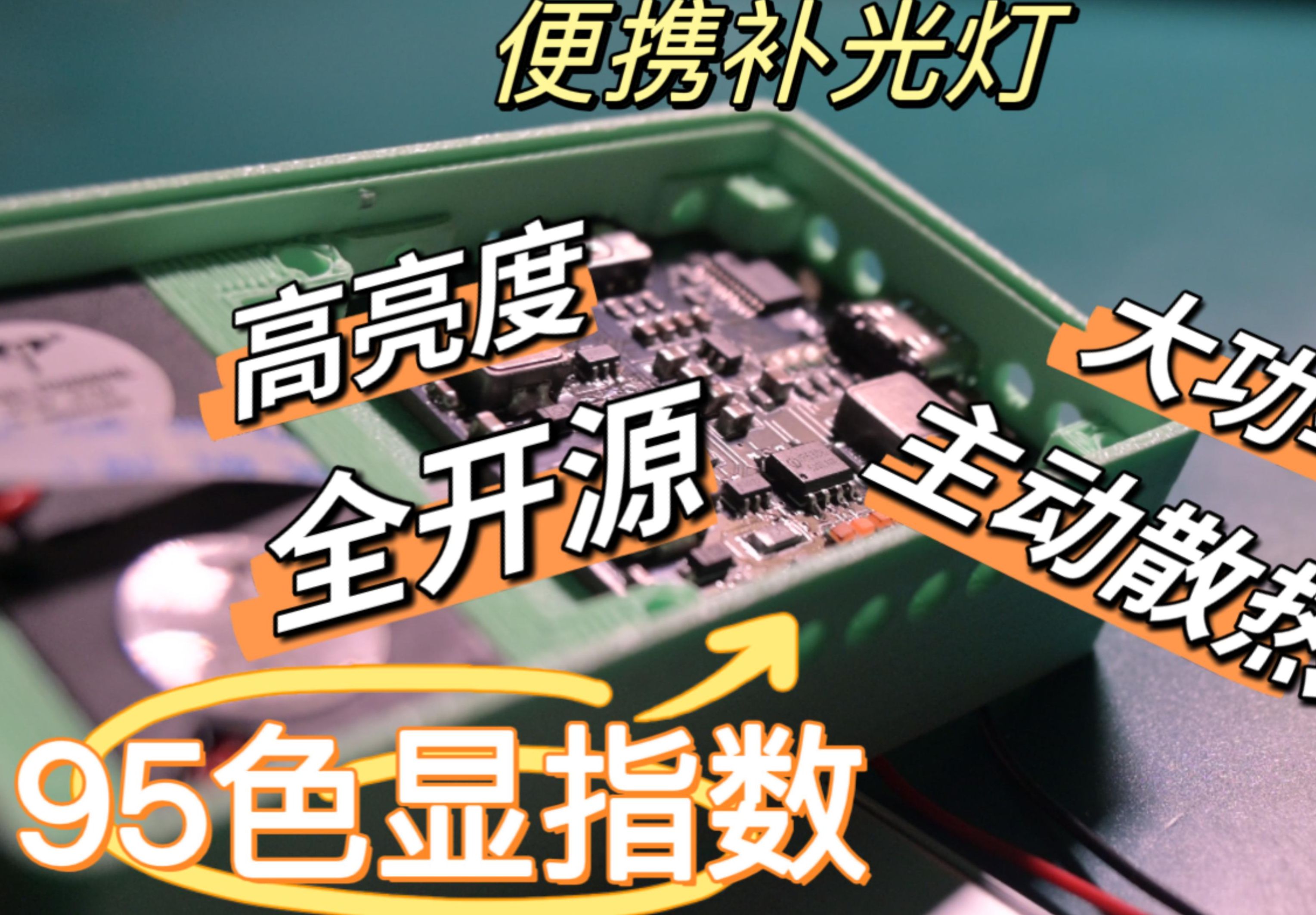 参考设计图片