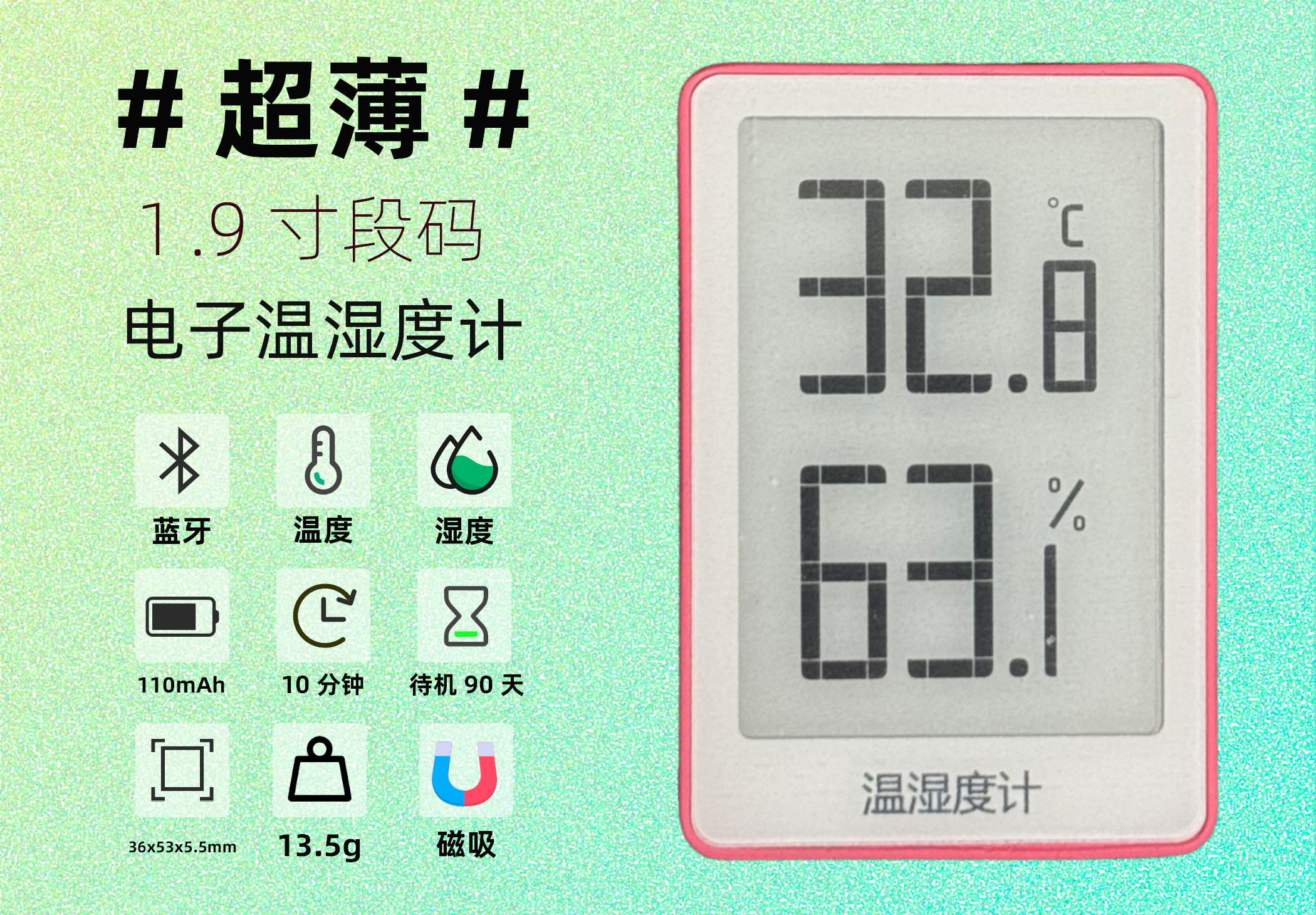 参考设计图片