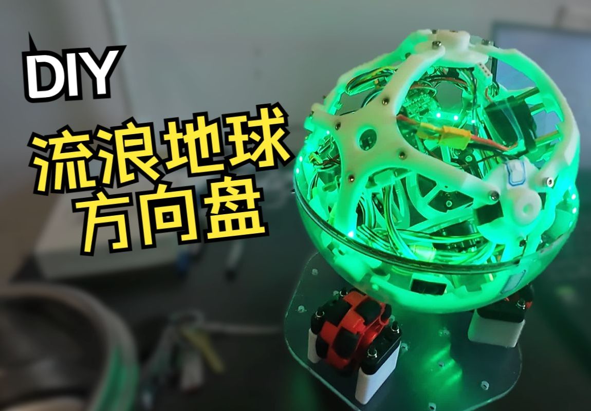 参考设计图片