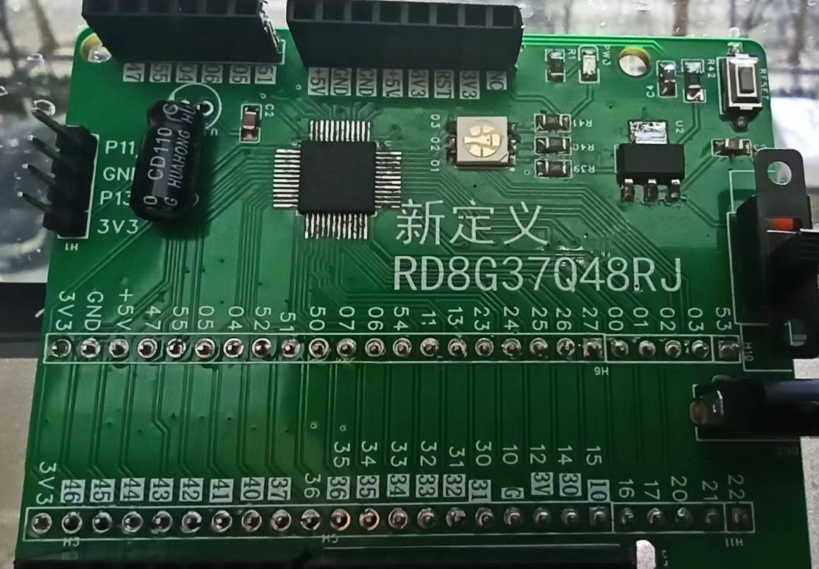参考设计图片