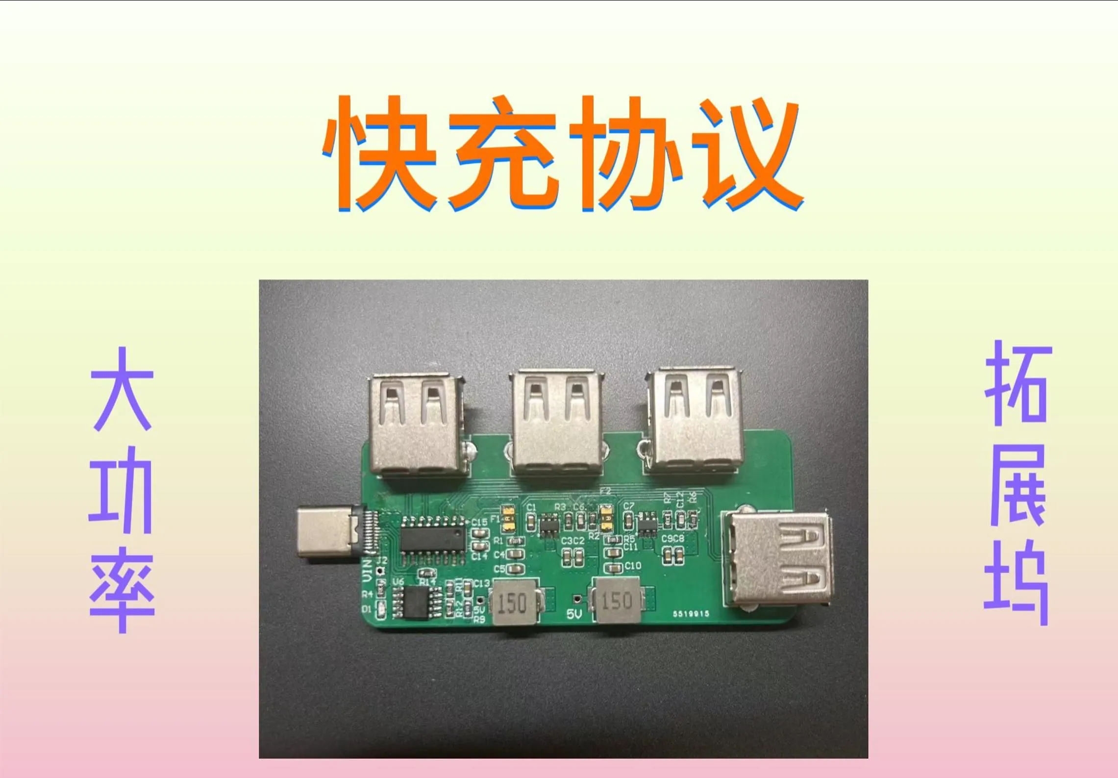参考设计图片