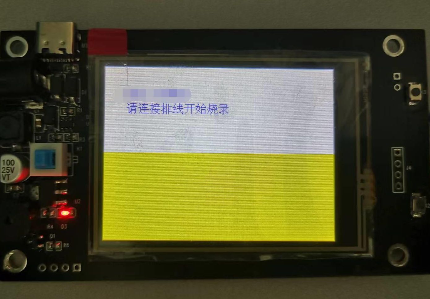 参考设计图片