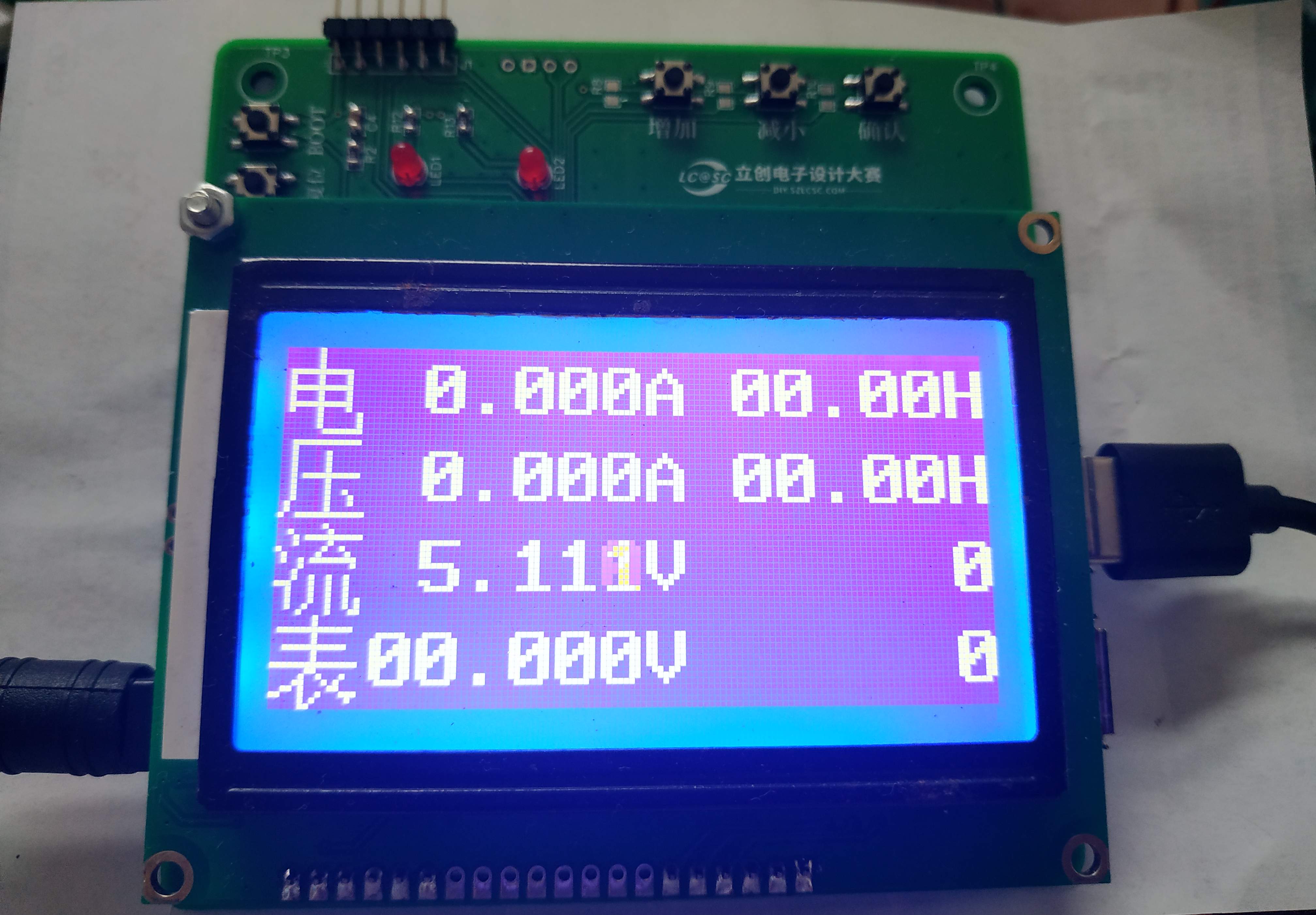 参考设计图片