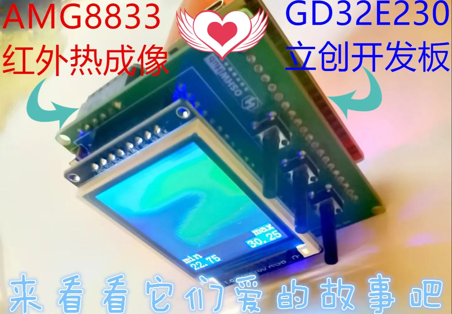 参考设计图片