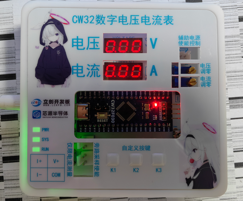 参考设计图片