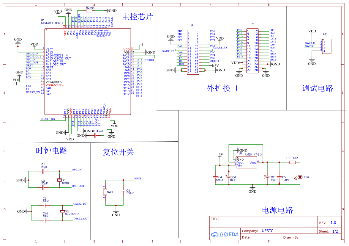 参考设计图片