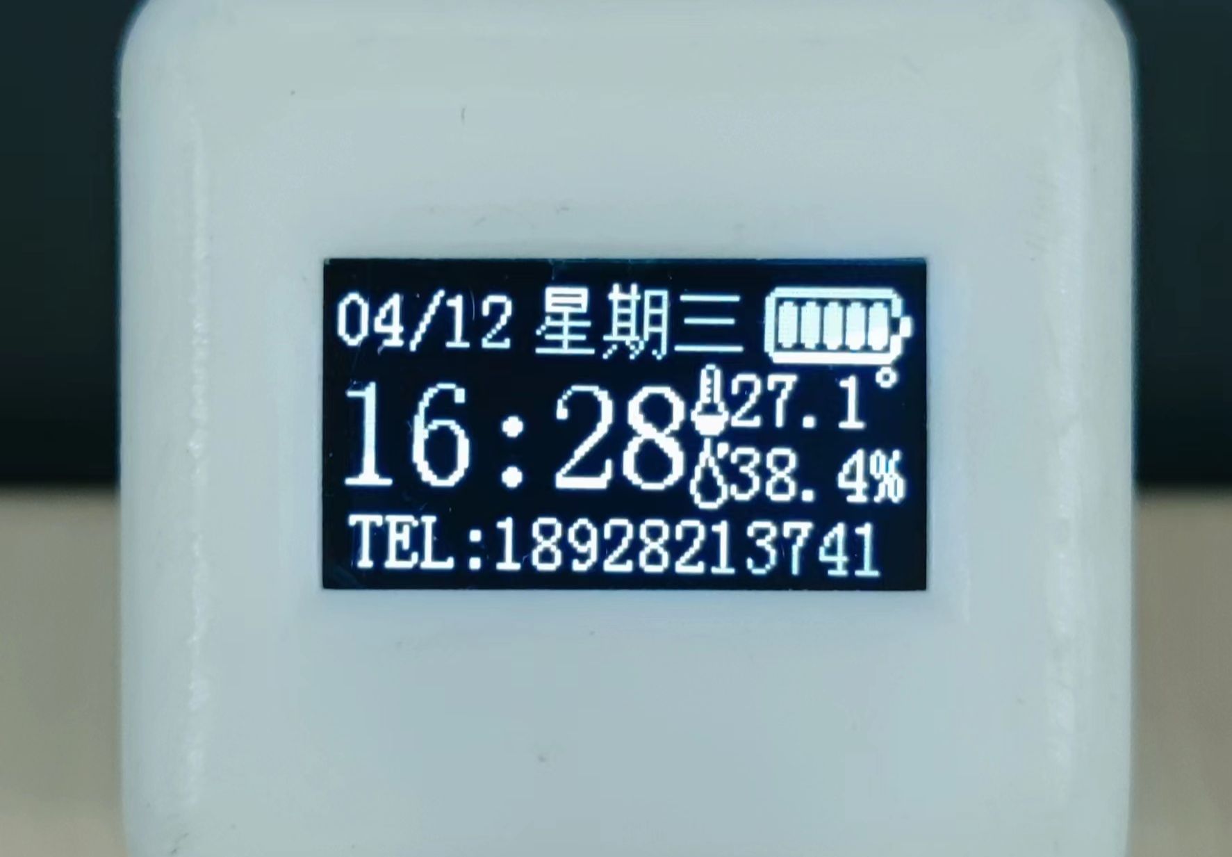 参考设计图片