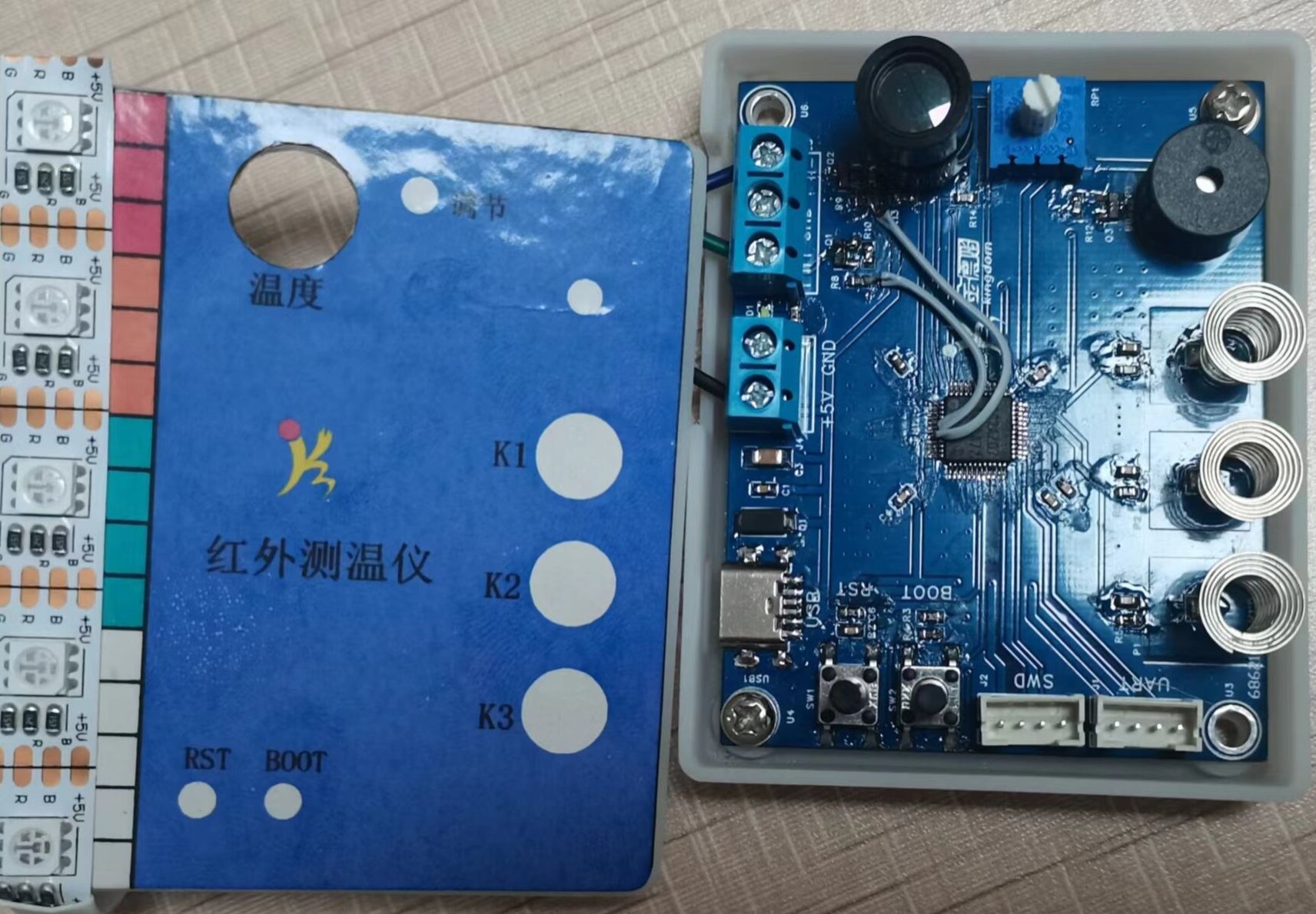 参考设计图片