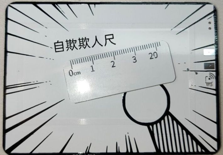 参考设计图片