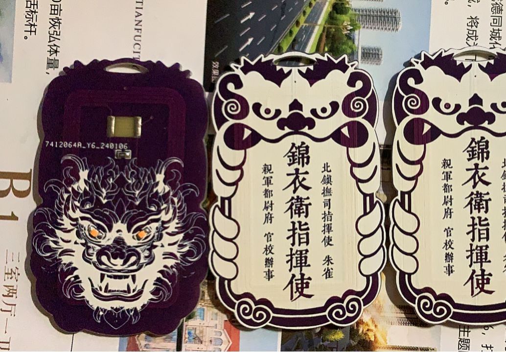 参考设计图片