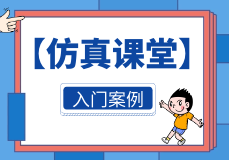 参考设计图片
