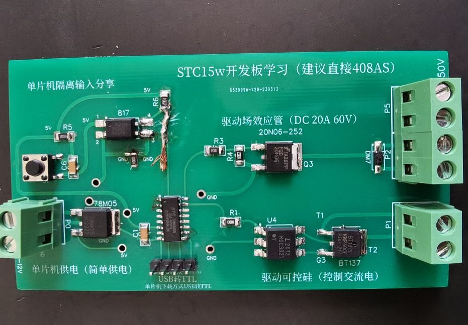 参考设计图片