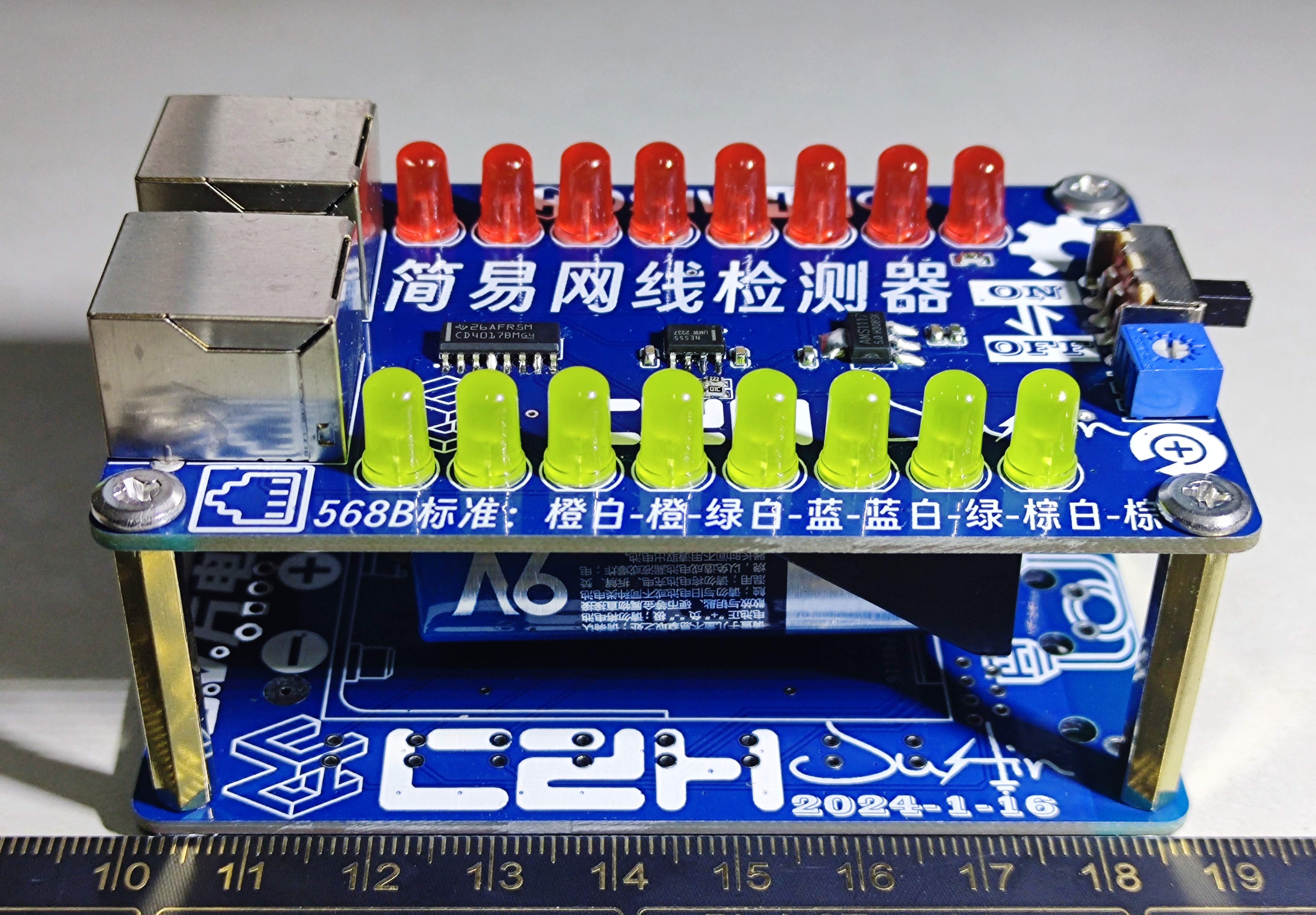 参考设计图片