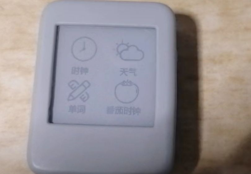 参考设计图片