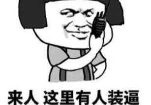 参考设计图片
