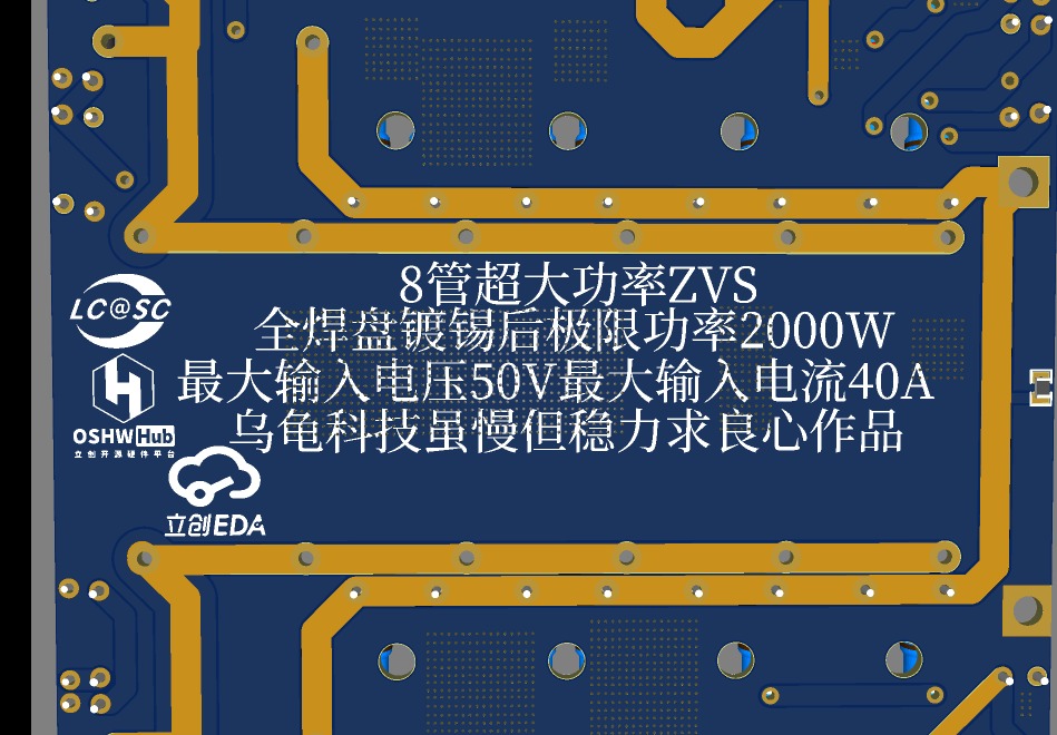 参考设计图片