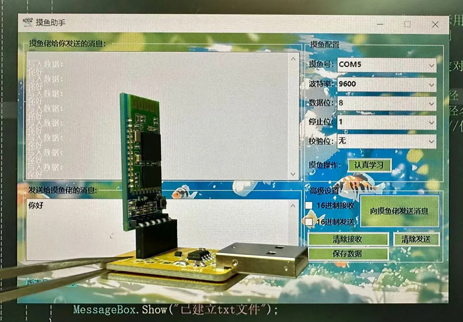 参考设计图片