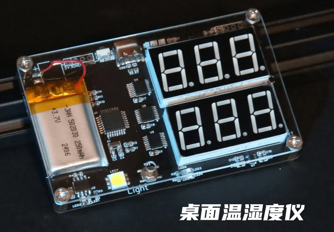 参考设计图片