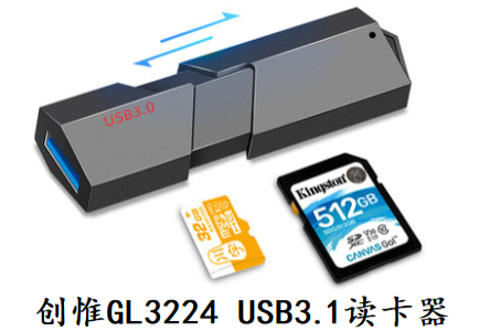 参考设计图片