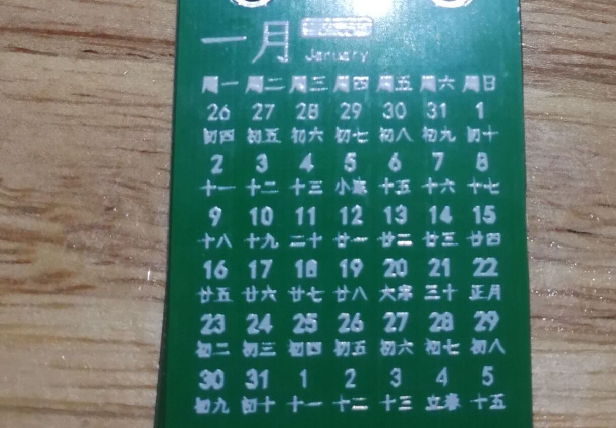参考设计图片