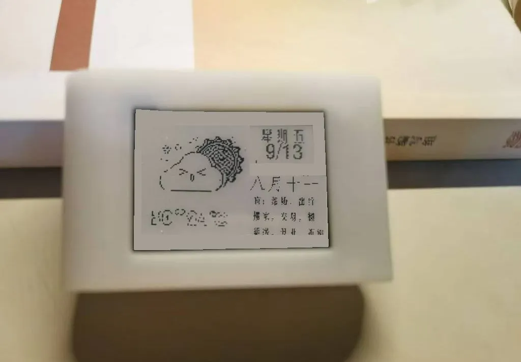 参考设计图片