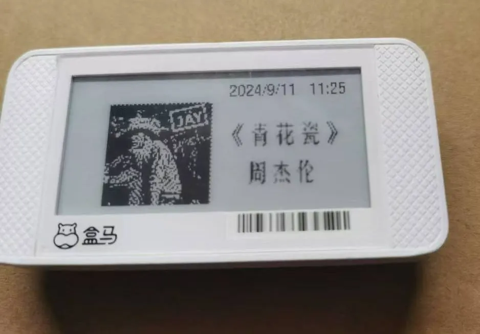 参考设计图片