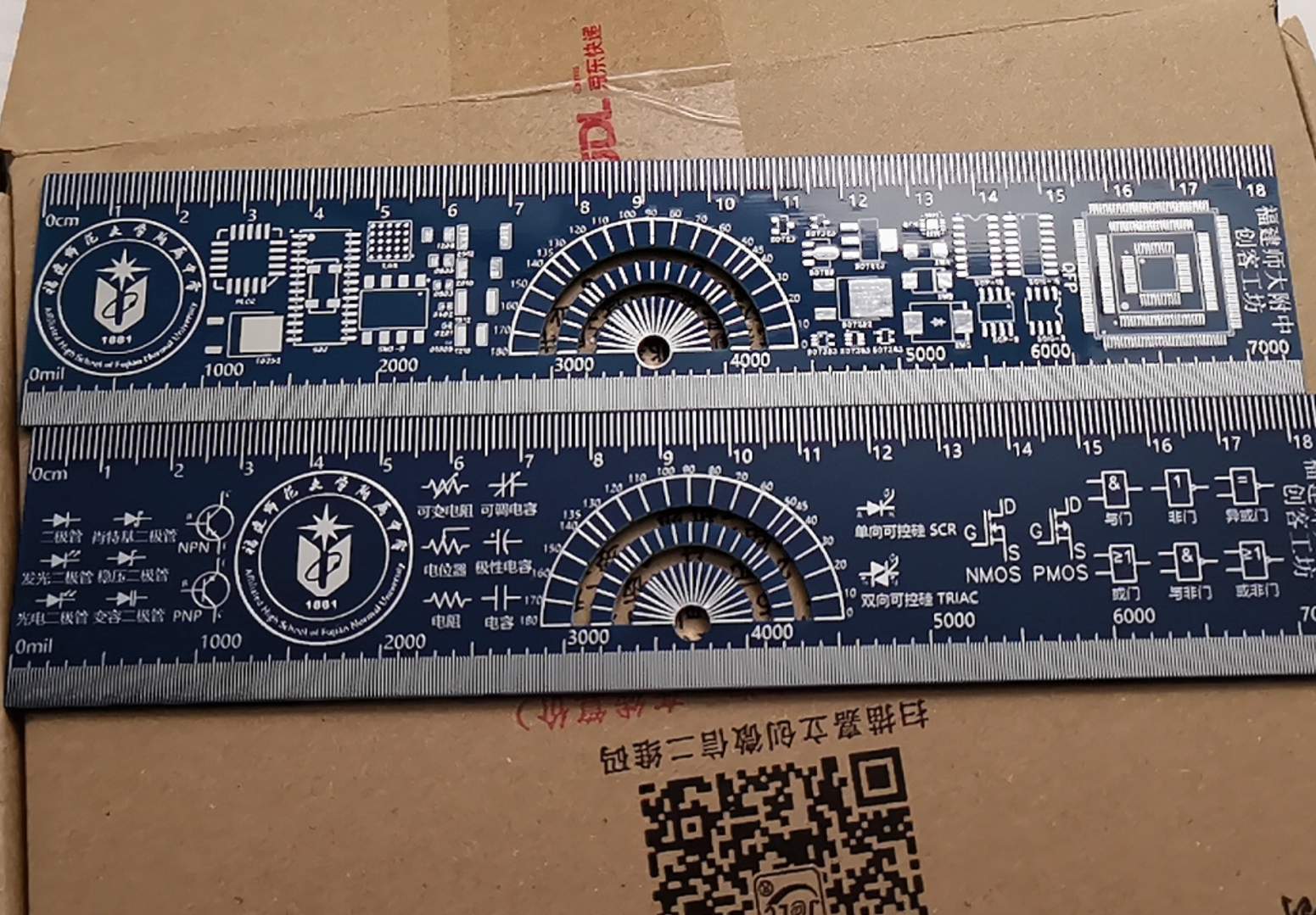 参考设计图片