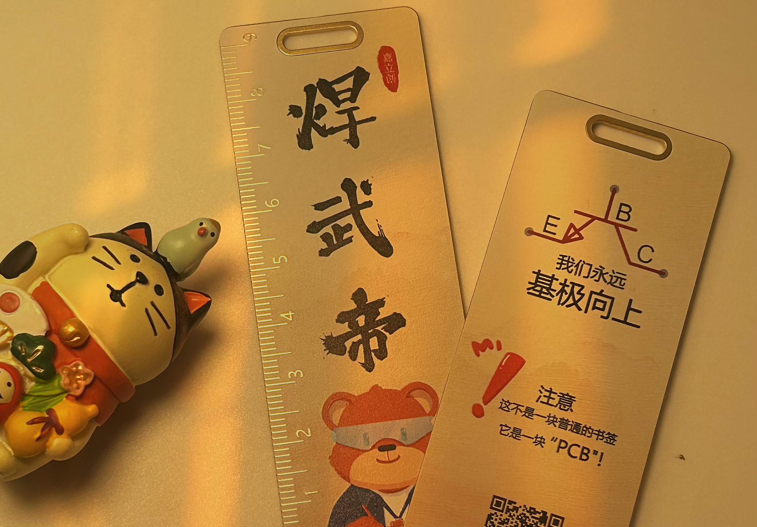参考设计图片