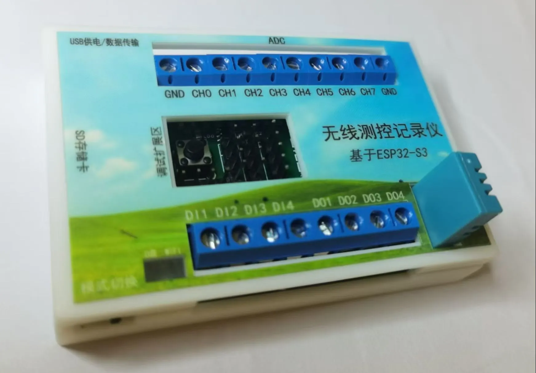 参考设计图片