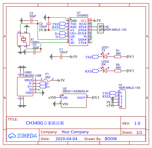 参考设计图片