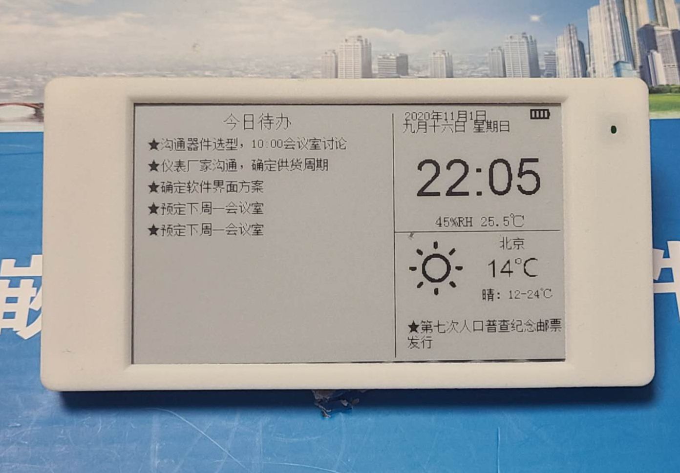 参考设计图片
