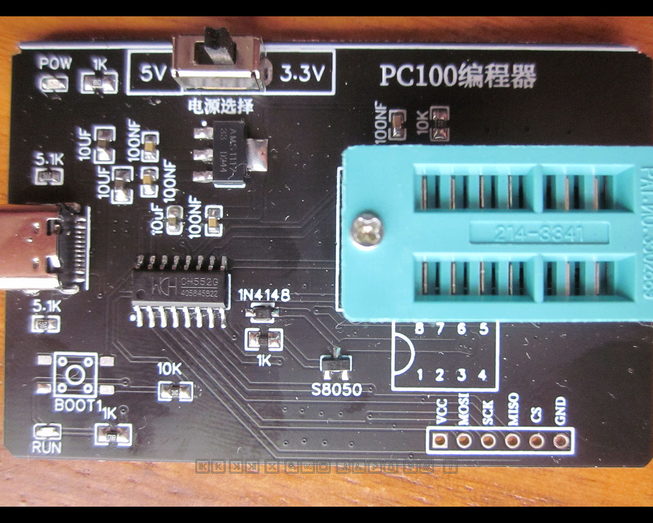 CH522G编程器PRGMR-PC100,———EEWorld参考设计中心