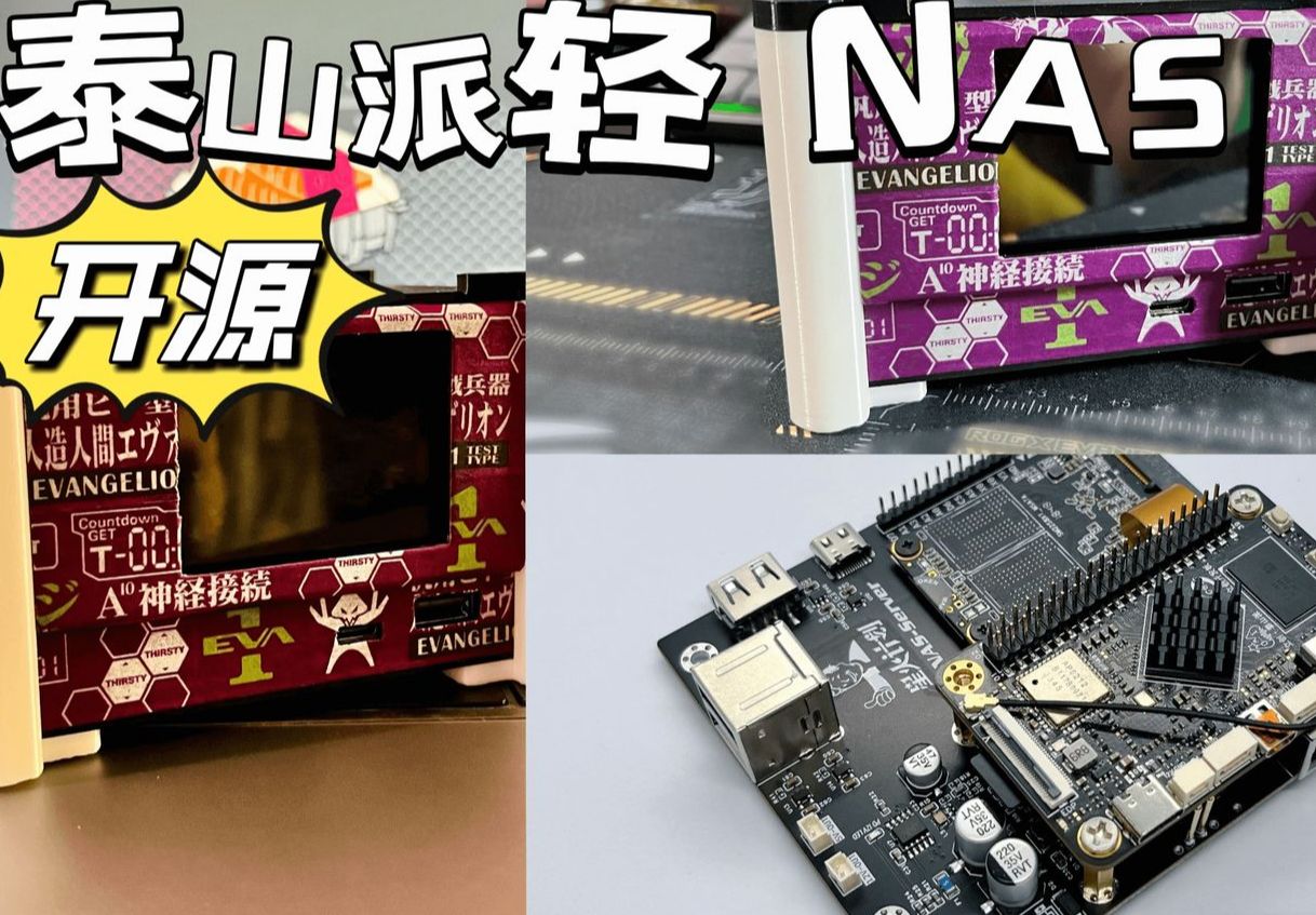 参考设计图片