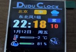 参考设计图片