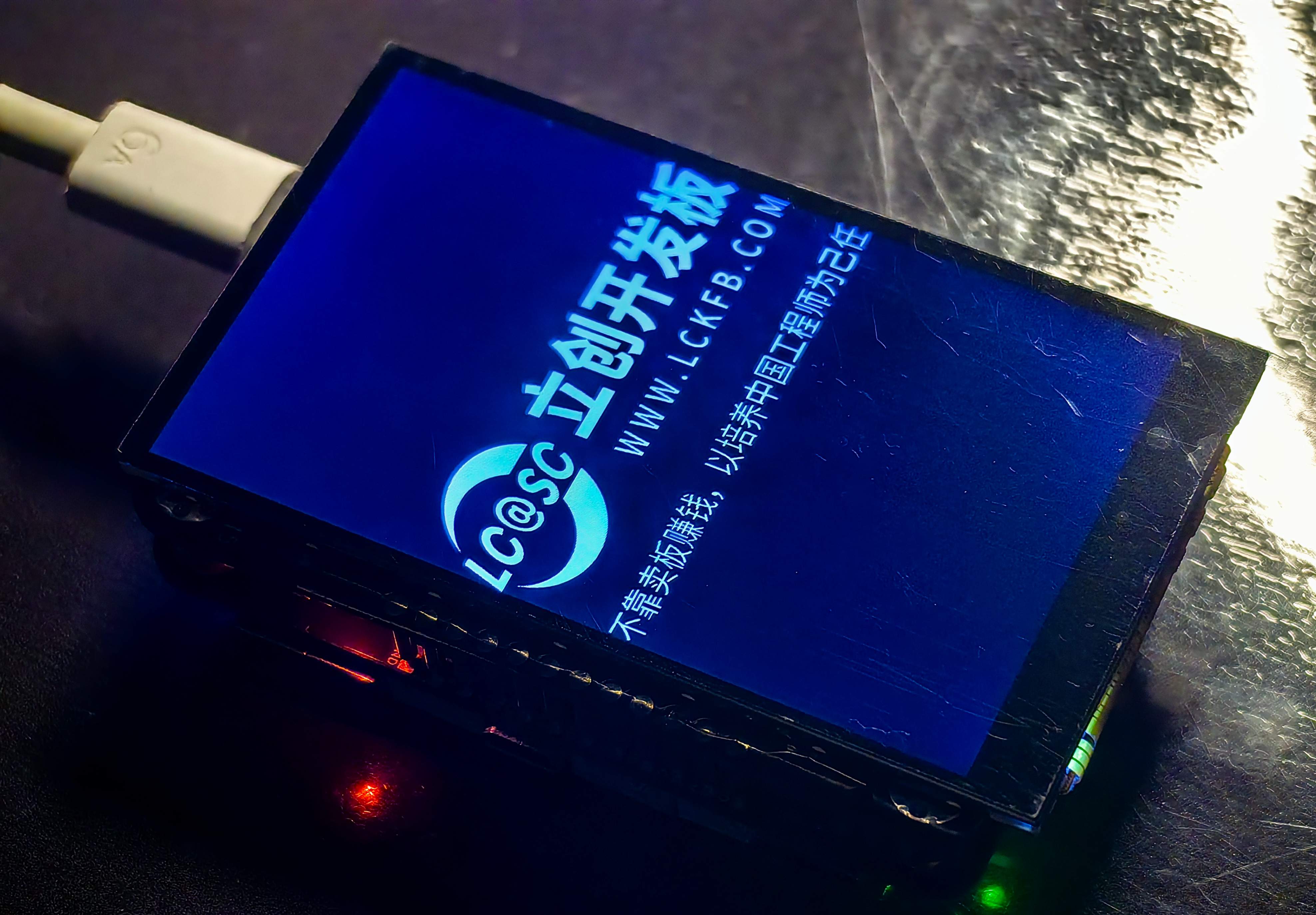 参考设计图片
