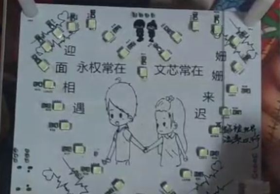 参考设计图片