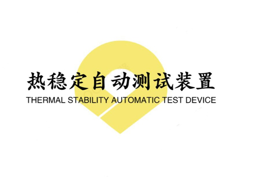 参考设计图片