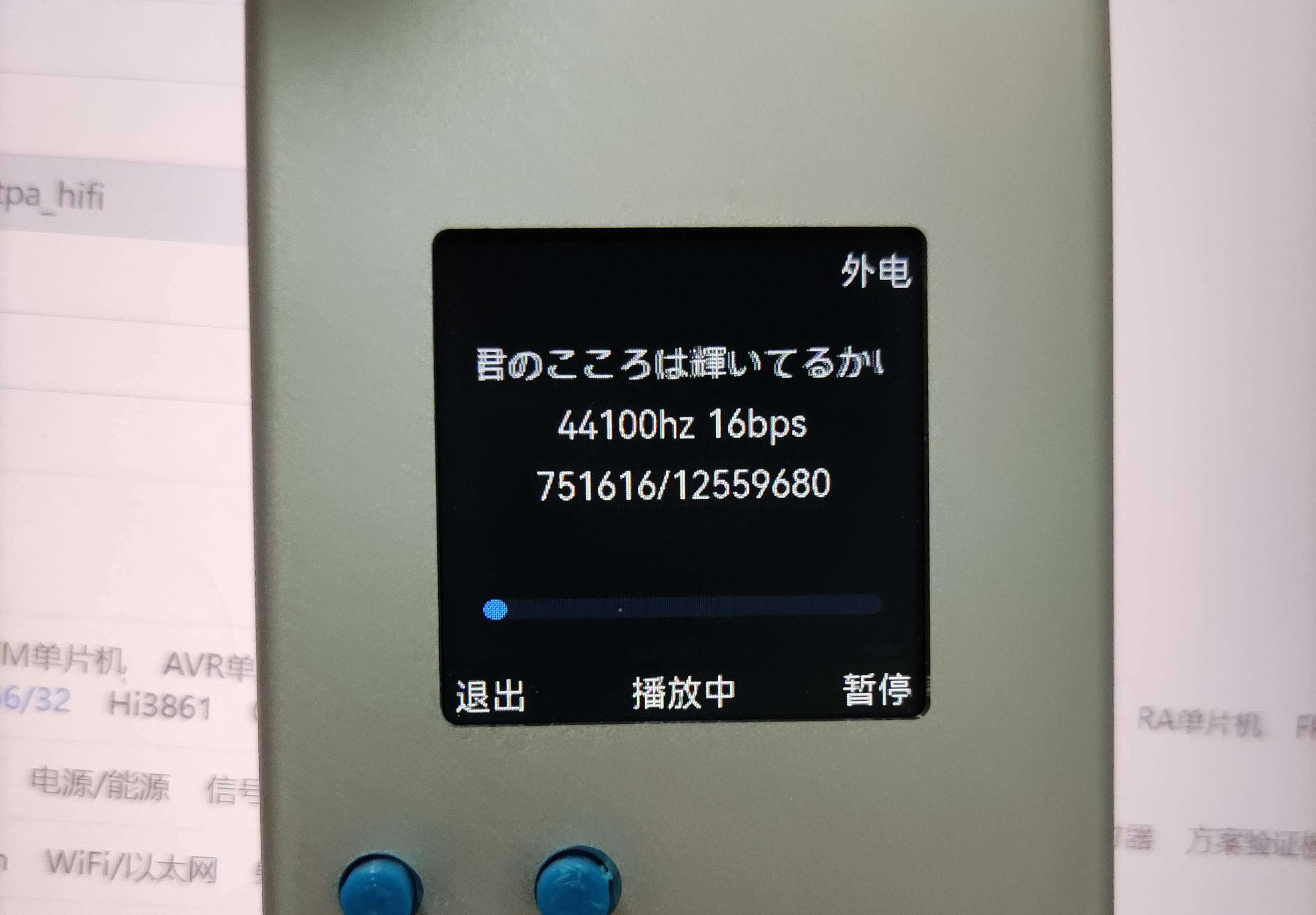 参考设计图片