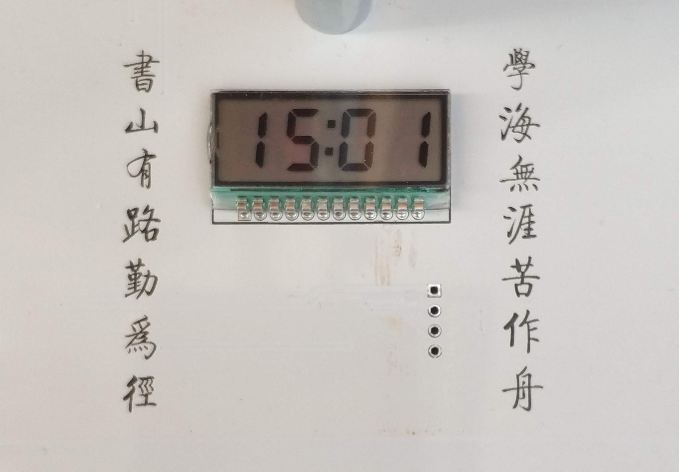 参考设计图片