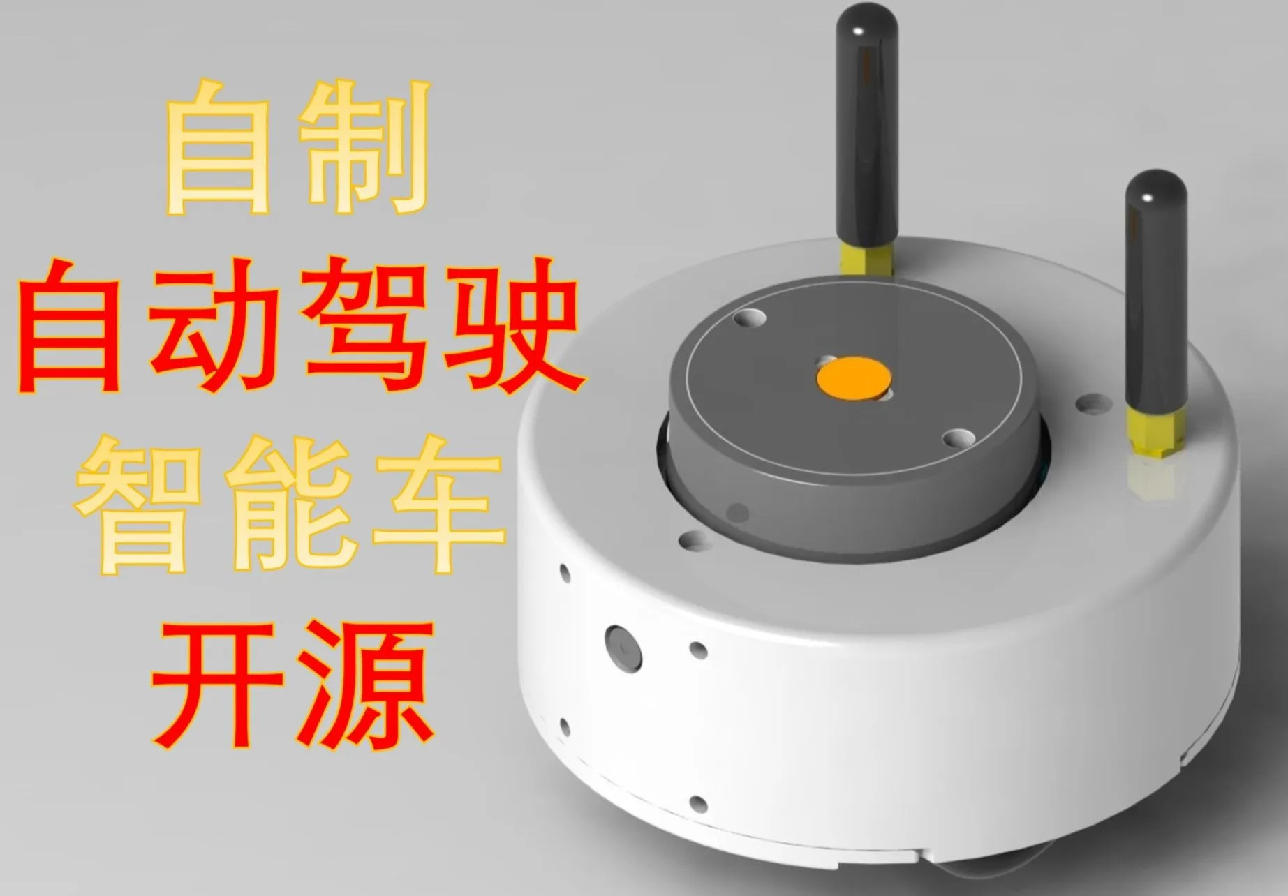 参考设计图片