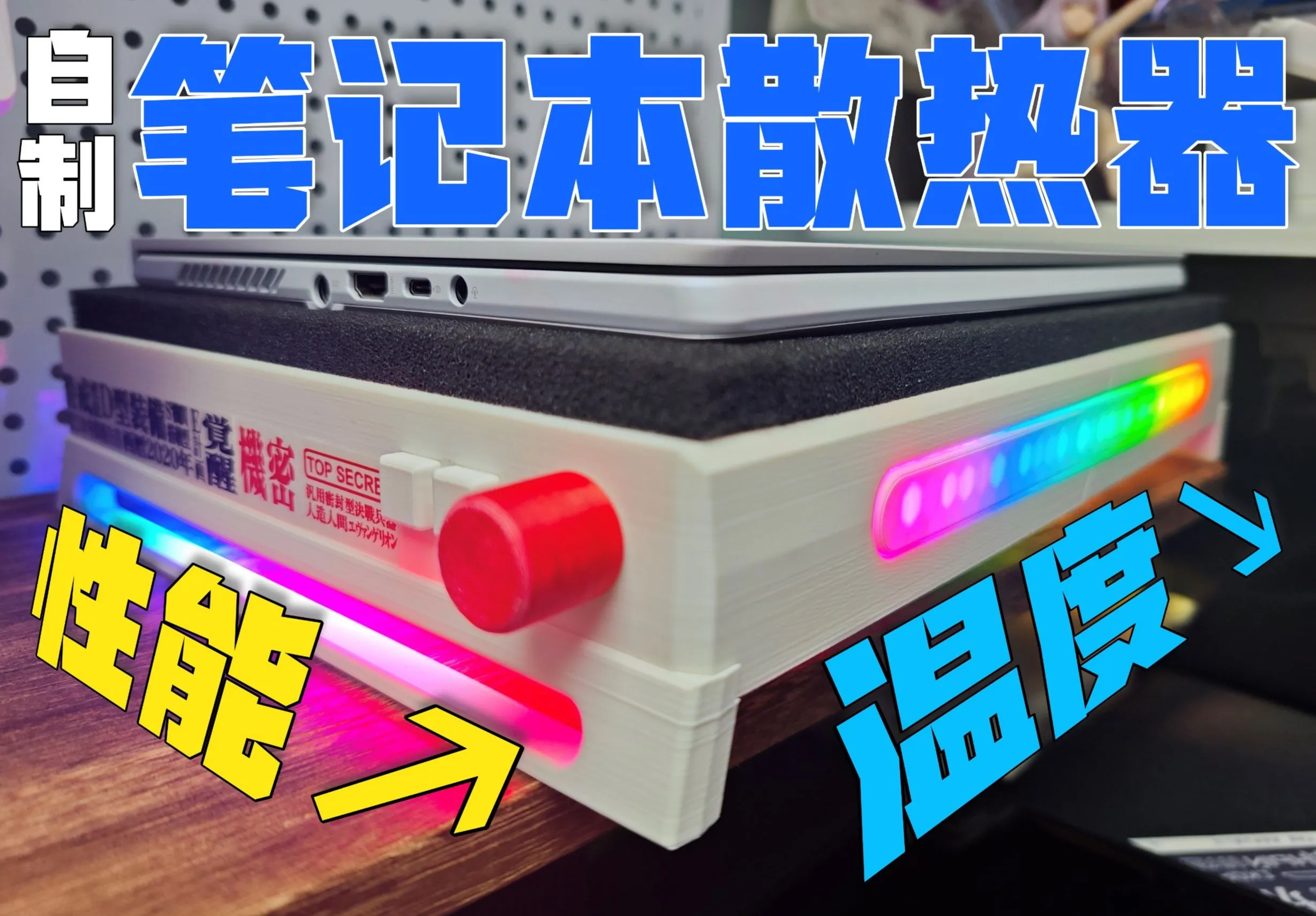 参考设计图片