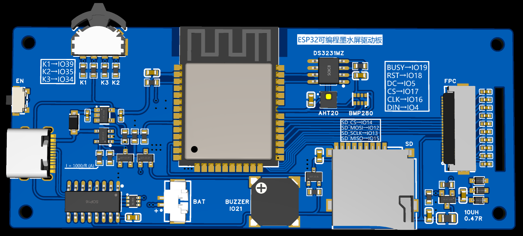 Replica of [LiClock] Programmable E-ink Clock,-EEWorld Reference Design ...