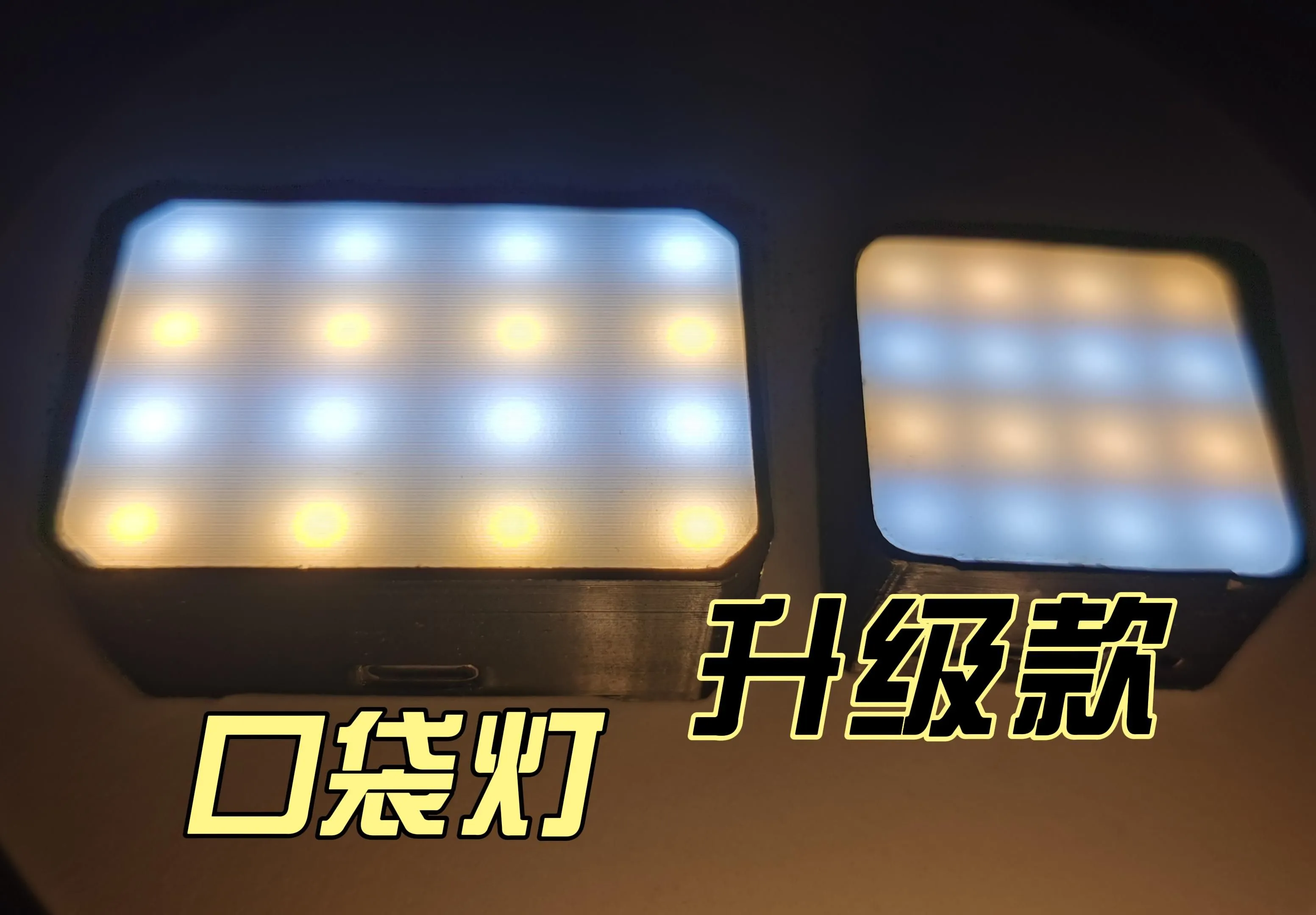 参考设计图片