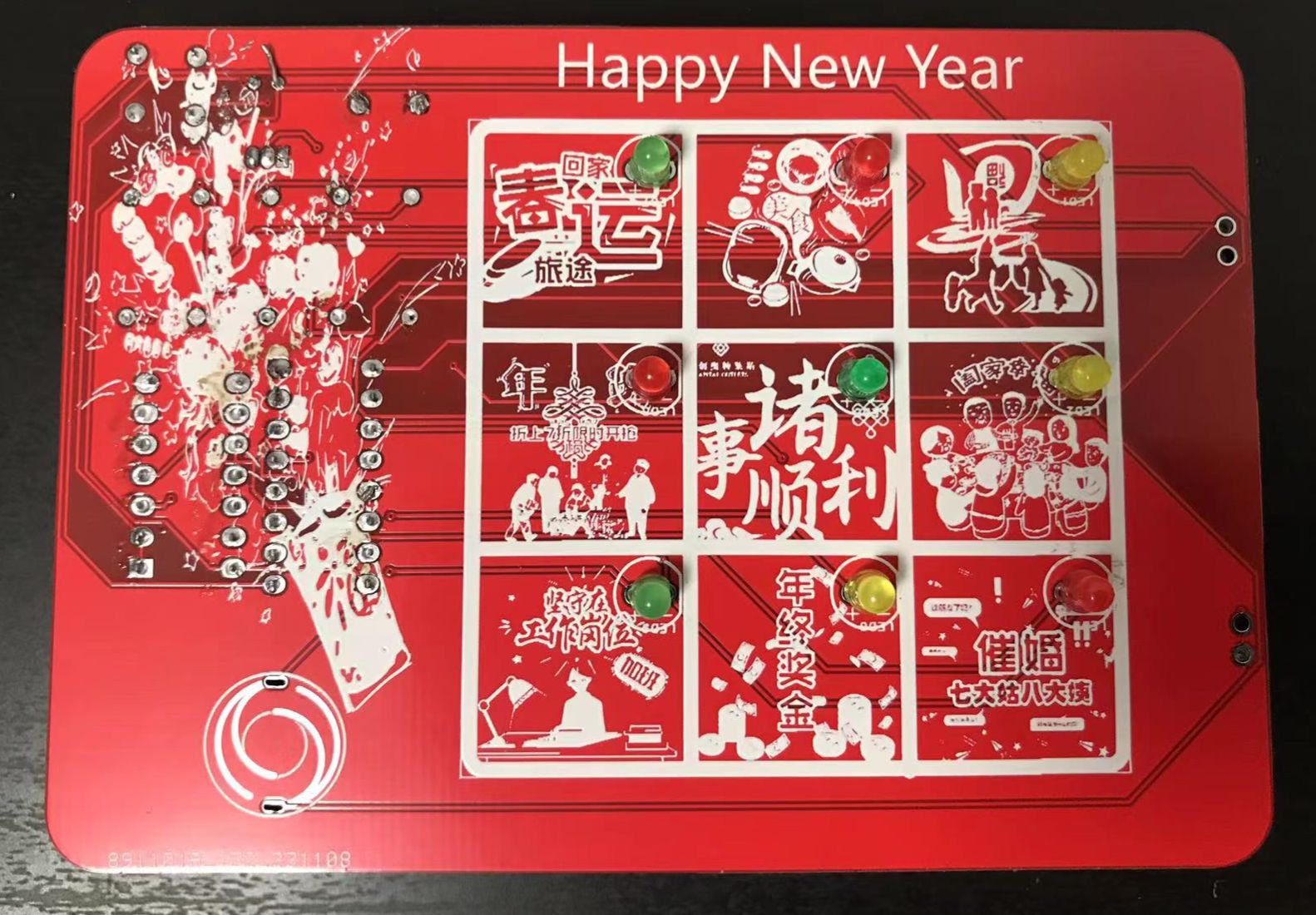 参考设计图片