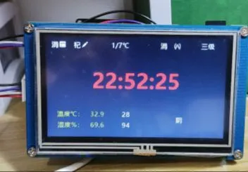 参考设计图片