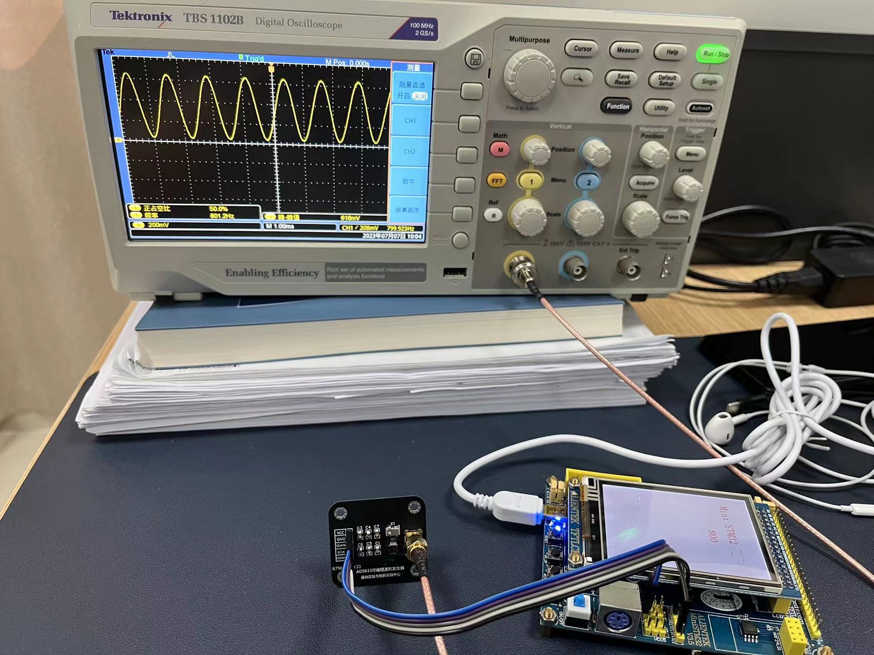 [Training Camp] AD9833 Programmable Waveform Generator,-EEWorld ...