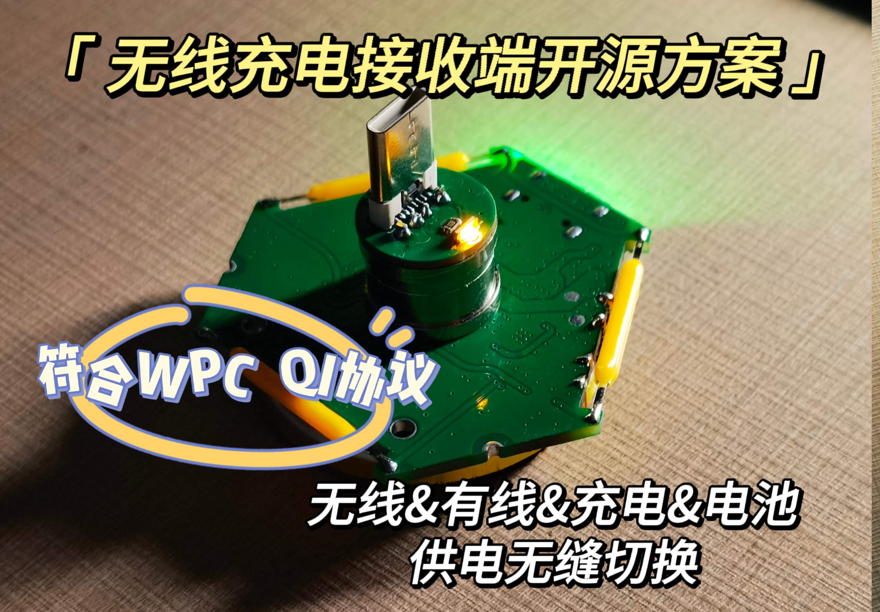 参考设计图片