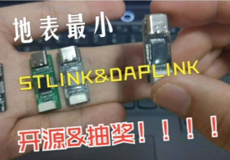 参考设计图片