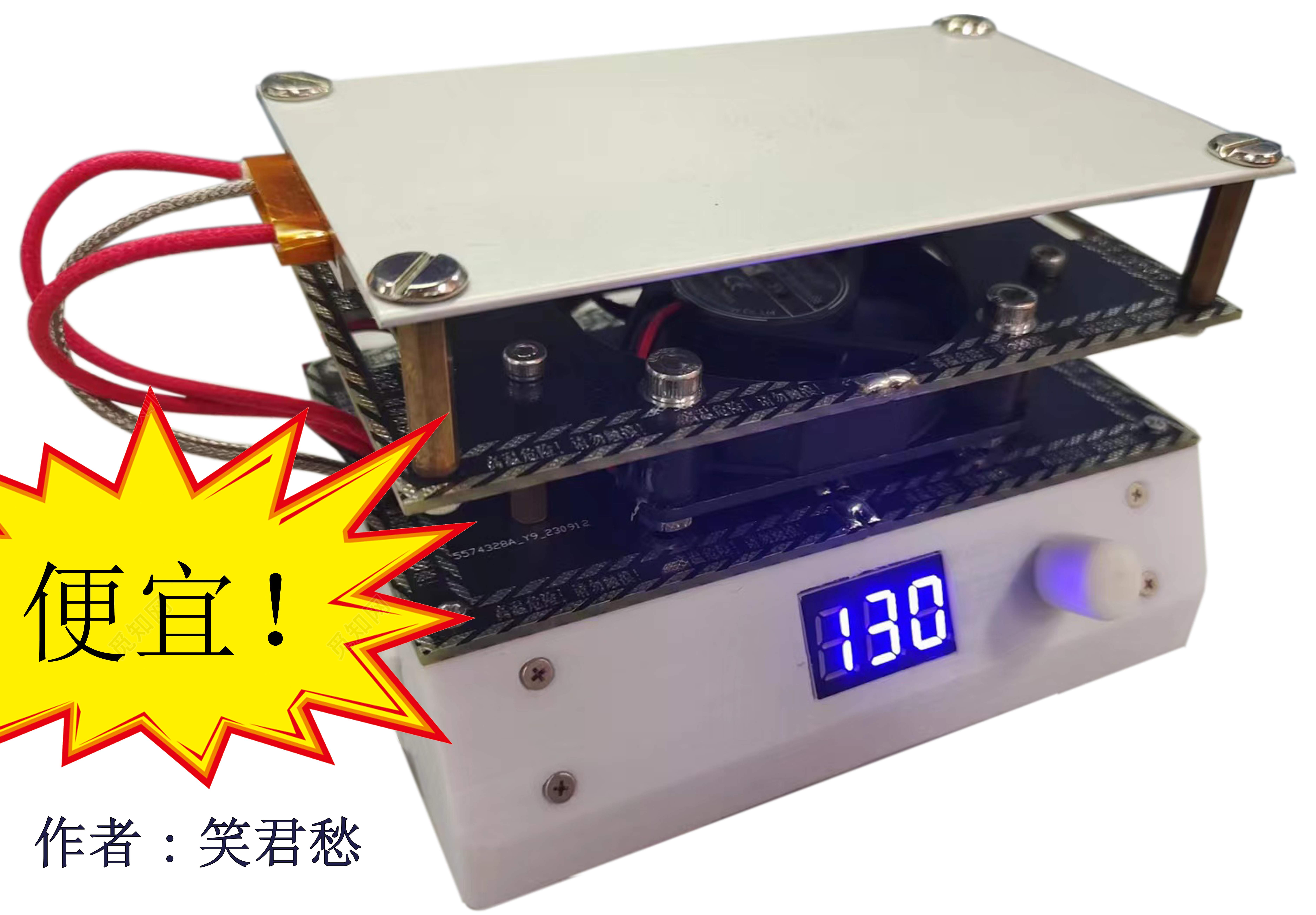 参考设计图片